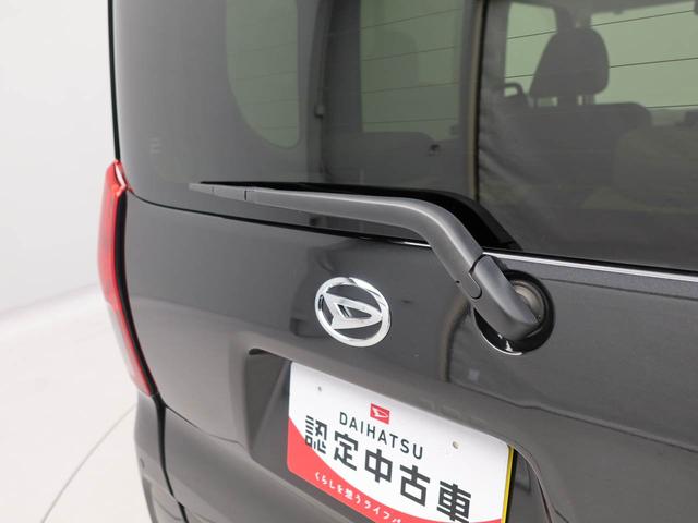 タント Ｘ　エアコン　パワステ　パワーウィンドウ　ＡＢＳ　エアバック　キーフリー（54枚目）