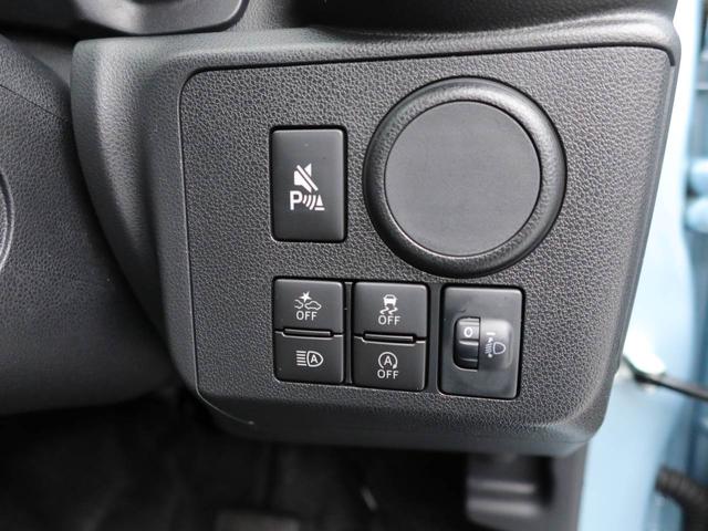 ミライース Ｌ　ＳＡＩＩＩ　オーディオレス　バックカメラ　キーレス（4枚目）