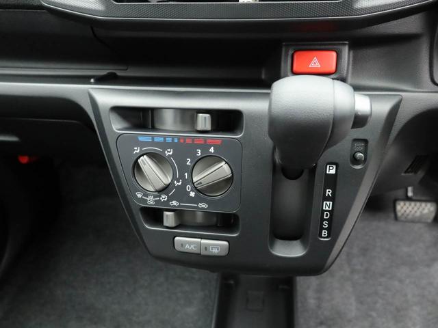 ミライース Ｌ　ＳＡＩＩＩ　オーディオレス　バックカメラ　キーレス（5枚目）