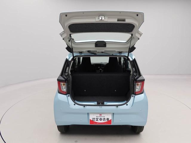 ミライース Ｌ　ＳＡＩＩＩ　オーディオレス　バックカメラ　キーレス（44枚目）