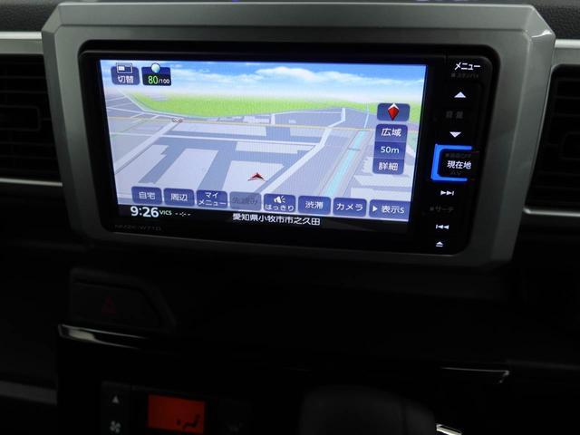 �g���₷���i�r�ŖړI�n�܂ł�������ē����Ă���܂��B�e��I�[�f�B�I�Đ��@�\���[�����Ă���A���Ԃ̉^�]������Ɋy�����Ȃ�܂��I�I