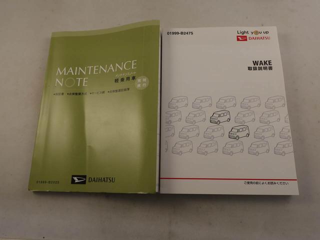 ���w����̃A�t�^�[�T�[�r�X�����񋟂ƂȂ�܂��̂ŁA�X�����k���тɓX���[�ԉ\�ň��m�E�򕌁E�O�d�E�É��̓��C�S���ɂ��Z�܂��̕��ɂ̂ݔ̔������Ă��������܂��B