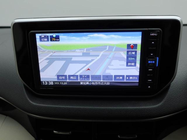 �g���₷���i�r�ŖړI�n�܂ł�������ē����Ă���܂��B�e��I�[�f�B�I�Đ��@�\���[�����Ă���A���Ԃ̉^�]������Ɋy�����Ȃ�܂��I�I