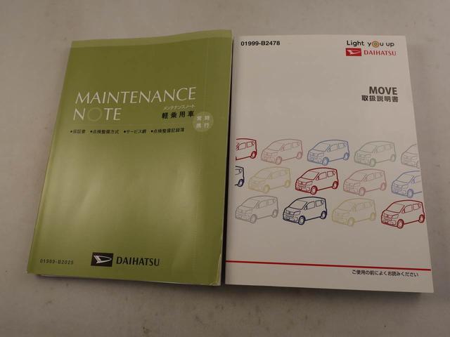 ���w����̃A�t�^�[�T�[�r�X�����񋟂ƂȂ�܂��̂ŁA�X�����k���тɓX���[�ԉ\�ň��m�E�򕌁E�O�d�E�É��̓��C�S���ɂ��Z�܂��̕��ɂ̂ݔ̔������Ă��������܂��B