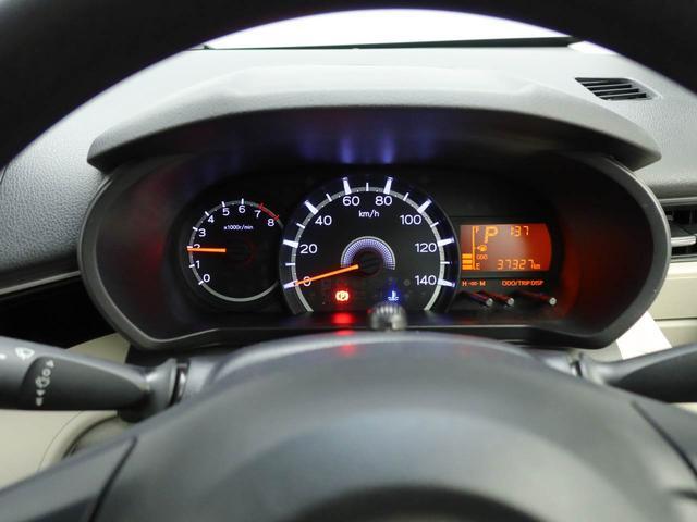 �������͂���܂����H���ЃX�^�b�t�͂��q�l�̐��ɂ��������܂��I���Ј�x���₢���킹�������I