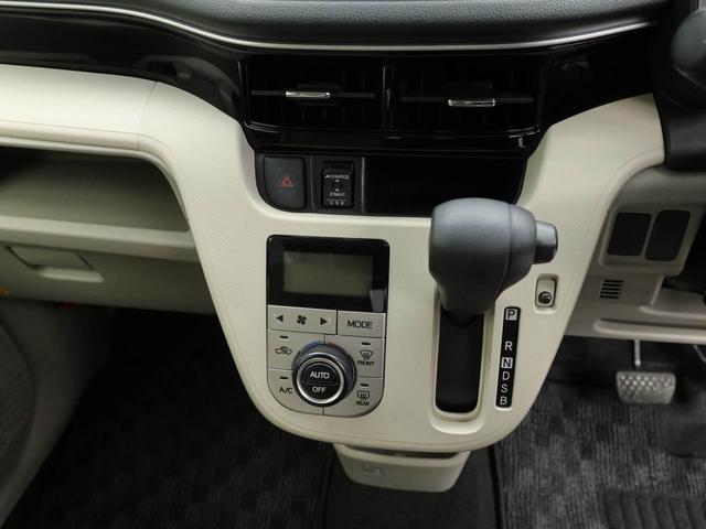 ���Ԃ����w�����Ă��炪�{���̂��t�������̎n�܂�ł��B