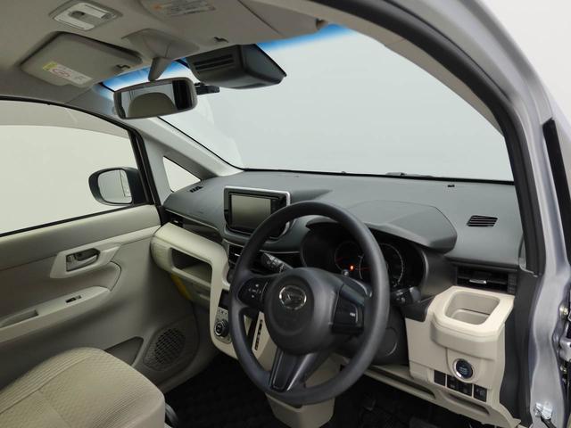 �y�����c�Ƃ��Ă���܂��B���d�������x�݂̓��ɂ��Ƒ��������ł��z�����������B