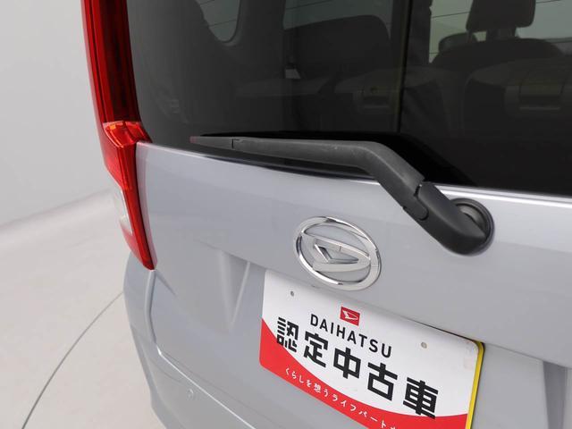 �����ۏؕt�т��Ē������ƂŒʏ�P�N�̊�{�ۏ؂̂Ƃ���A��{�ۏ؂ƍ��킹�Ĕ[�Ԃ��Œ��R�N�Ԃ̕ۏ؂�t�т��邱�Ƃ��ł��܂��B���ꕔ�ΏۊO�̎Ԃ��������܂��ڂ����͉c�ƃX�^�b�t�܂�