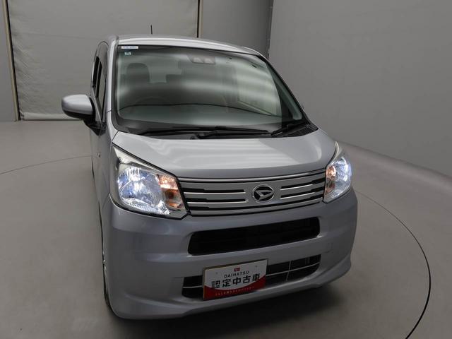 �킸���ȕۏؗ��ŉ����ۏ؂��v���X�P�N�����Q�N�t�тł��܂��B�f�B�[���[������ł���傫�Ȉ��S�̕ۏ؂ł��􁦈ꕔ�ΏۊO�̎Ԃ��������܂��ڂ����͉c�ƃX�^�b�t�܂�