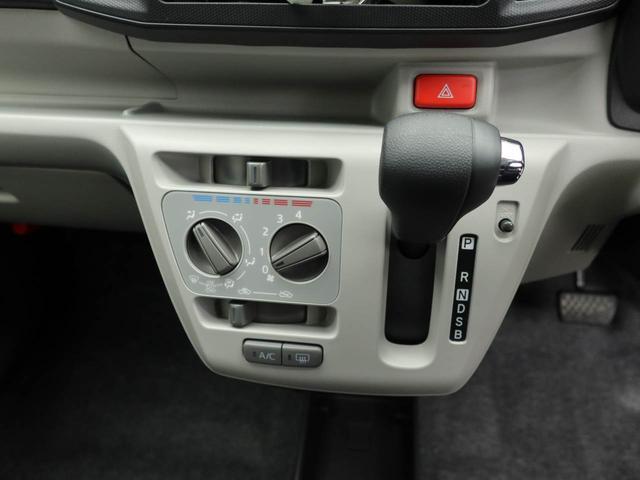 ミライース Ｘ　ＳＡＩＩＩ　バックカメラ　ＬＥＤヘッドライト　バックカメラ　ＬＥＤヘッドライト（5枚目）