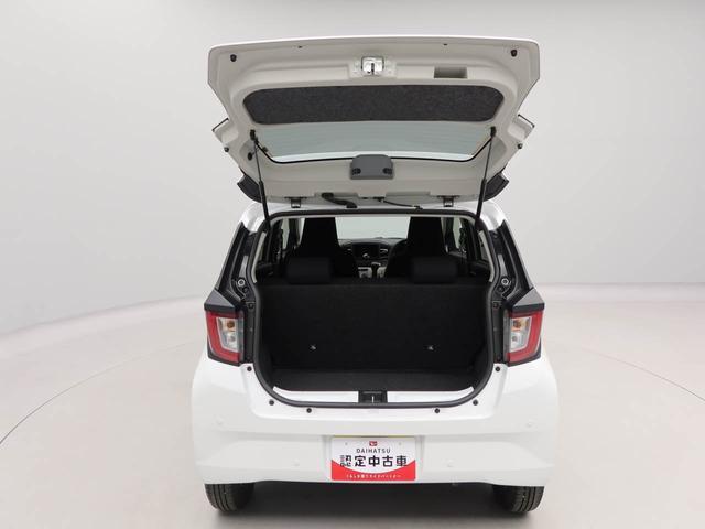 ミライース Ｘ　ＳＡＩＩＩ　バックカメラ　ＬＥＤヘッドライト　バックカメラ　ＬＥＤヘッドライト（44枚目）