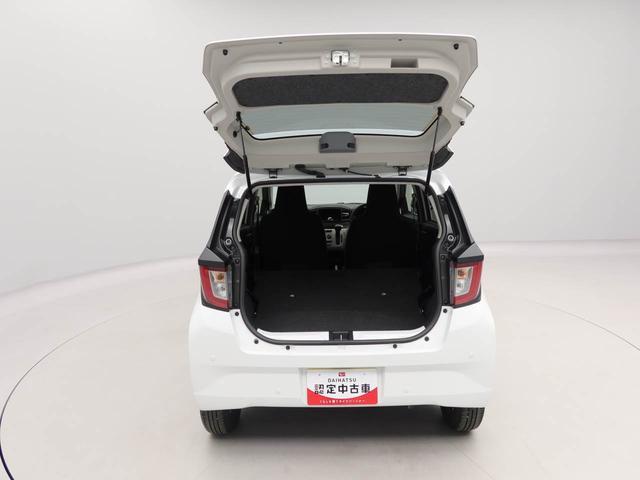 ミライース Ｘ　ＳＡＩＩＩ　バックカメラ　ＬＥＤヘッドライト　バックカメラ　ＬＥＤヘッドライト（45枚目）