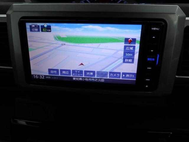 �g���₷���i�r�ŖړI�n�܂ł�������ē����Ă���܂��B�e��I�[�f�B�I�Đ��@�\���[�����Ă���A���Ԃ̉^�]������Ɋy�����Ȃ�܂��I�I