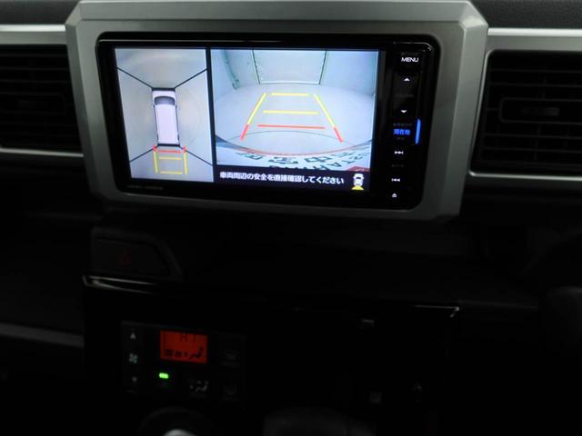 ��ގ��Ɏԗ��̌�둤�����j�^�[��ʂɕ\�����܂��B�Ԍɓ���ȂǂŃo�b�N����ۂɌ���m�F���ł��ĕ֗��ł��B�Ԍɓ��ꂪ���Ȑl������ň��S�B