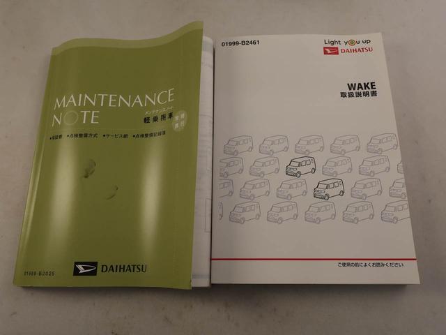 ���w����̃A�t�^�[�T�[�r�X�����񋟂ƂȂ�܂��̂ŁA�X�����k���тɓX���[�ԉ\�ň��m�E�򕌁E�O�d�E�É��̓��C�S���ɂ��Z�܂��̕��ɂ̂ݔ̔������Ă��������܂��B