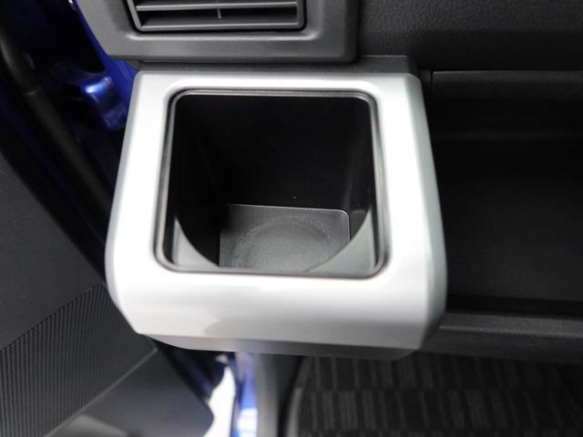 ���m�_�C�n�c�̗��ꂽ�X�܂ɋC�ɓ��������Ԃ�����ꍇ�ł��A���߂��̓X�܂ɂĂ��w�������܂����X�܊Ԃ̗A���͗L���ƂȂ�܂�