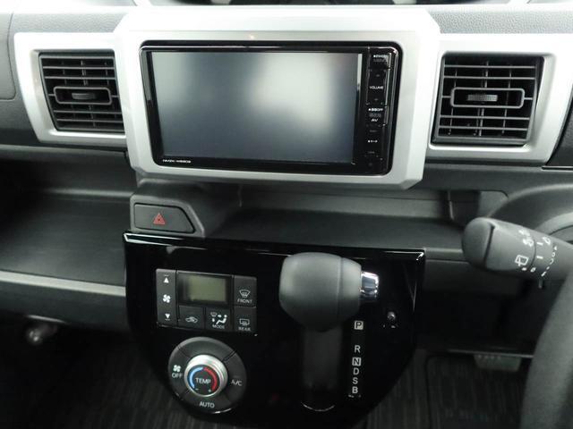 �������_�t���N���W�b�g�͂R�̏��������I�𒸂��܂��􁦈ꕔ�ΏۊO�̎Ԃ��������܂��ڂ����͉c�ƃX�^�b�t�܂�