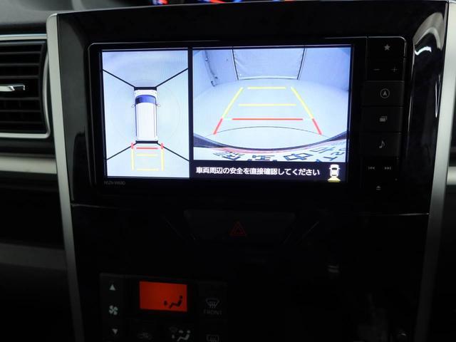 タント カスタムＸ　トップエディションＶＳ　ＳＡＩＩＩ　メモリーナビ　全方位カメラ　ドライブレコーダー　両側電動スライドドア　ＥＴＣ　ＬＥＤヘッドライト　キーフリー（4枚目）