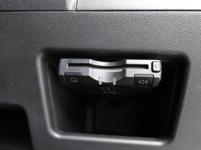 タント カスタムＸ　トップエディションＶＳ　ＳＡＩＩＩ　メモリーナビ　全方位カメラ　ドライブレコーダー　両側電動スライドドア　ＥＴＣ　ＬＥＤヘッドライト　キーフリー（6枚目）