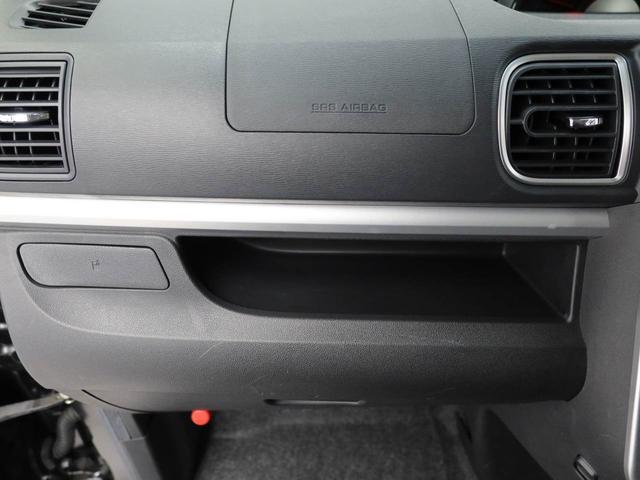 タント カスタムＸ　トップエディションＶＳ　ＳＡＩＩＩ　メモリーナビ　全方位カメラ　ドライブレコーダー　両側電動スライドドア　ＥＴＣ　ＬＥＤヘッドライト　キーフリー（13枚目）