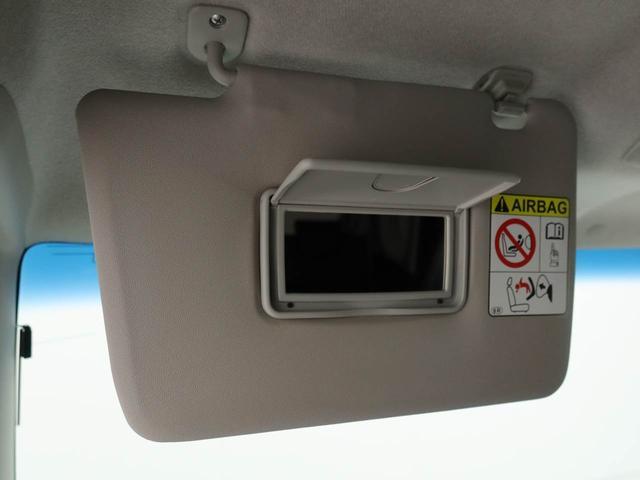 タント カスタムＸ　トップエディションＶＳ　ＳＡＩＩＩ　メモリーナビ　全方位カメラ　ドライブレコーダー　両側電動スライドドア　ＥＴＣ　ＬＥＤヘッドライト　キーフリー（14枚目）