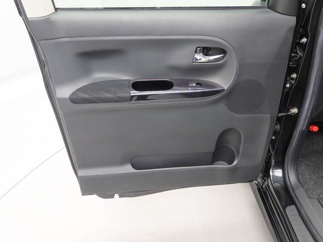 タント カスタムＸ　トップエディションＶＳ　ＳＡＩＩＩ　メモリーナビ　全方位カメラ　ドライブレコーダー　両側電動スライドドア　ＥＴＣ　ＬＥＤヘッドライト　キーフリー（15枚目）