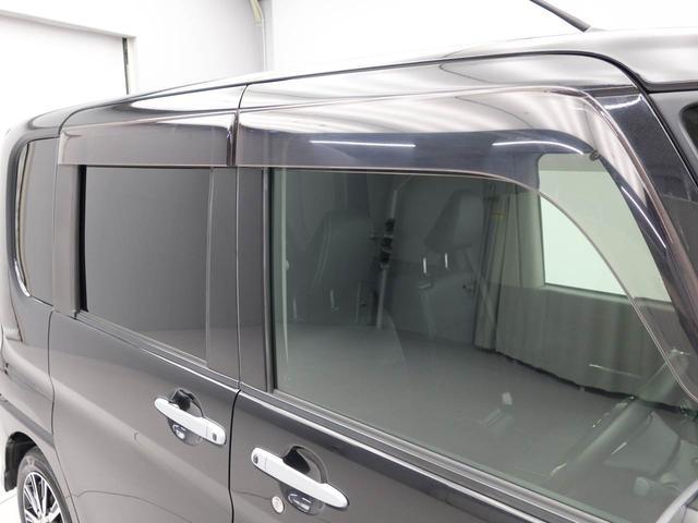 タント カスタムＸ　トップエディションＶＳ　ＳＡＩＩＩ　メモリーナビ　全方位カメラ　ドライブレコーダー　両側電動スライドドア　ＥＴＣ　ＬＥＤヘッドライト　キーフリー（19枚目）