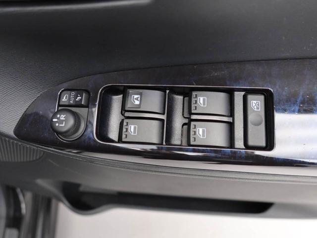 タント カスタムＸ　トップエディションＶＳ　ＳＡＩＩＩ　メモリーナビ　全方位カメラ　ドライブレコーダー　両側電動スライドドア　ＥＴＣ　ＬＥＤヘッドライト　キーフリー（23枚目）