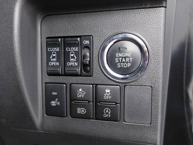 タント カスタムＸ　トップエディションＶＳ　ＳＡＩＩＩ　メモリーナビ　全方位カメラ　ドライブレコーダー　両側電動スライドドア　ＥＴＣ　ＬＥＤヘッドライト　キーフリー（26枚目）