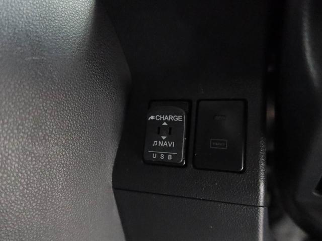 タント カスタムＸ　トップエディションＶＳ　ＳＡＩＩＩ　メモリーナビ　全方位カメラ　ドライブレコーダー　両側電動スライドドア　ＥＴＣ　ＬＥＤヘッドライト　キーフリー（28枚目）