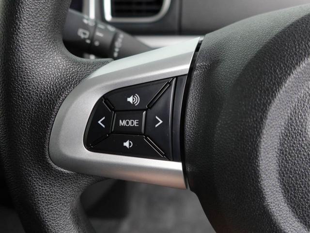 タント カスタムＸ　トップエディションＶＳ　ＳＡＩＩＩ　メモリーナビ　全方位カメラ　ドライブレコーダー　両側電動スライドドア　ＥＴＣ　ＬＥＤヘッドライト　キーフリー（31枚目）