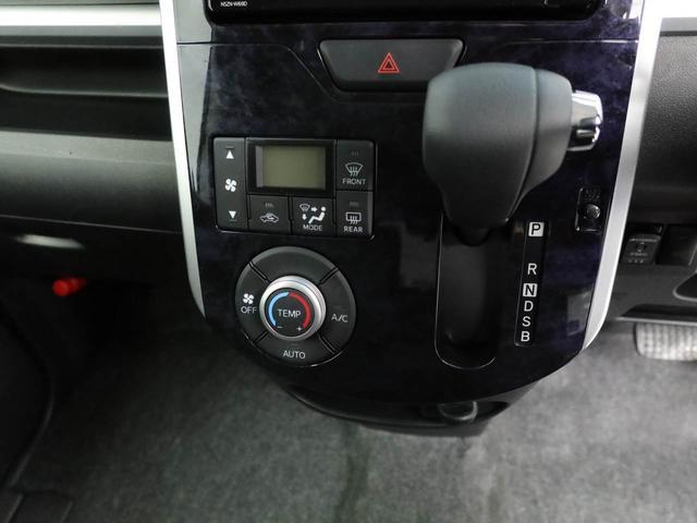 タント カスタムＸ　トップエディションＶＳ　ＳＡＩＩＩ　メモリーナビ　全方位カメラ　ドライブレコーダー　両側電動スライドドア　ＥＴＣ　ＬＥＤヘッドライト　キーフリー（36枚目）