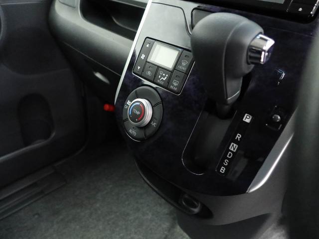 タント カスタムＸ　トップエディションＶＳ　ＳＡＩＩＩ　メモリーナビ　全方位カメラ　ドライブレコーダー　両側電動スライドドア　ＥＴＣ　ＬＥＤヘッドライト　キーフリー（37枚目）