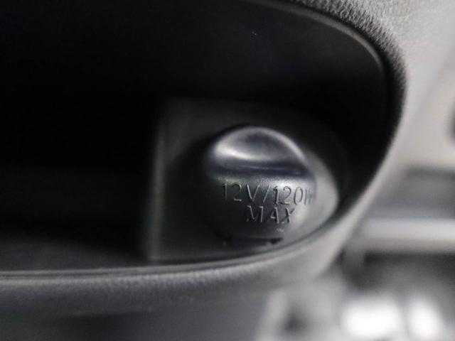 タント カスタムＸ　トップエディションＶＳ　ＳＡＩＩＩ　メモリーナビ　全方位カメラ　ドライブレコーダー　両側電動スライドドア　ＥＴＣ　ＬＥＤヘッドライト　キーフリー（38枚目）