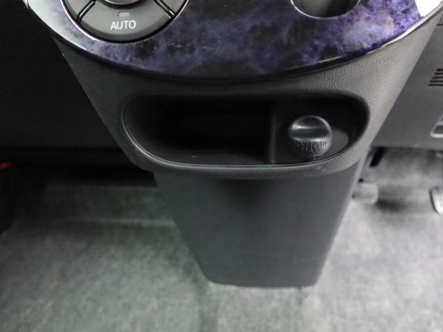 タント カスタムＸ　トップエディションＶＳ　ＳＡＩＩＩ　メモリーナビ　全方位カメラ　ドライブレコーダー　両側電動スライドドア　ＥＴＣ　ＬＥＤヘッドライト　キーフリー（39枚目）