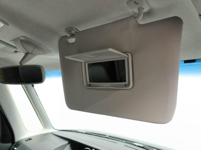 タント カスタムＸ　トップエディションＶＳ　ＳＡＩＩＩ　メモリーナビ　全方位カメラ　ドライブレコーダー　両側電動スライドドア　ＥＴＣ　ＬＥＤヘッドライト　キーフリー（40枚目）