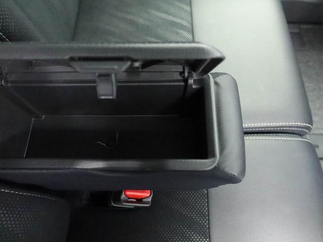 タント カスタムＸ　トップエディションＶＳ　ＳＡＩＩＩ　メモリーナビ　全方位カメラ　ドライブレコーダー　両側電動スライドドア　ＥＴＣ　ＬＥＤヘッドライト　キーフリー（43枚目）