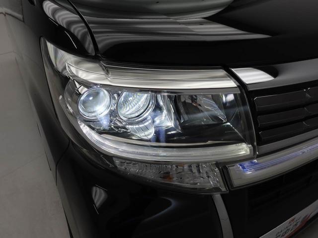 タント カスタムＸ　トップエディションＶＳ　ＳＡＩＩＩ　メモリーナビ　全方位カメラ　ドライブレコーダー　両側電動スライドドア　ＥＴＣ　ＬＥＤヘッドライト　キーフリー（46枚目）