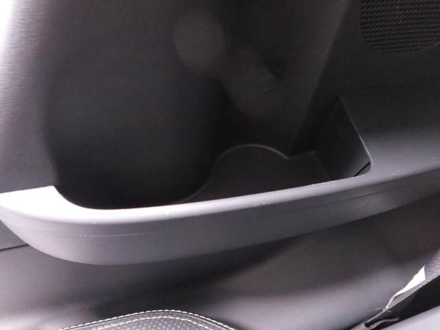 タント カスタムＸ　トップエディションＶＳ　ＳＡＩＩＩ　メモリーナビ　全方位カメラ　ドライブレコーダー　両側電動スライドドア　ＥＴＣ　ＬＥＤヘッドライト　キーフリー（53枚目）