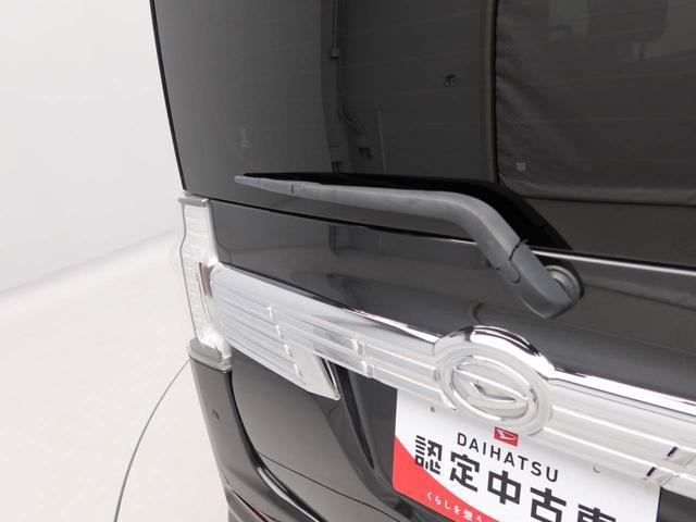 タント カスタムＸ　トップエディションＶＳ　ＳＡＩＩＩ　メモリーナビ　全方位カメラ　ドライブレコーダー　両側電動スライドドア　ＥＴＣ　ＬＥＤヘッドライト　キーフリー（58枚目）