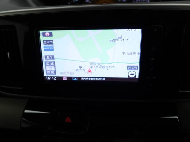 ムーヴキャンバス ＧブラックアクセントＶＳ　ＳＡＩＩＩ　衝突軽減ブレーキ　ＬＥＤヘッドライト　スマートキー　プッシュボタンスタート　両側電動スライドドア　電動格納ドアミラー　パワーウィンドウ　オートエアコン　運転席シートヒーター　盗難防止システム（3枚目）