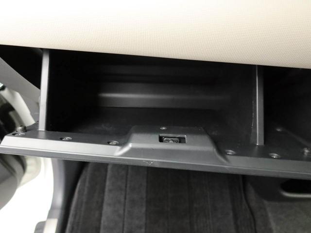 ムーヴキャンバス ＧブラックアクセントＶＳ　ＳＡＩＩＩ　衝突軽減ブレーキ　ＬＥＤヘッドライト　スマートキー　プッシュボタンスタート　両側電動スライドドア　電動格納ドアミラー　パワーウィンドウ　オートエアコン　運転席シートヒーター　盗難防止システム（10枚目）