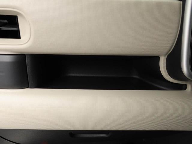 ムーヴキャンバス ＧブラックアクセントＶＳ　ＳＡＩＩＩ　衝突軽減ブレーキ　ＬＥＤヘッドライト　スマートキー　プッシュボタンスタート　両側電動スライドドア　電動格納ドアミラー　パワーウィンドウ　オートエアコン　運転席シートヒーター　盗難防止システム（12枚目）