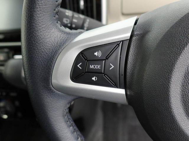 ムーヴキャンバス ＧブラックアクセントＶＳ　ＳＡＩＩＩ　衝突軽減ブレーキ　ＬＥＤヘッドライト　スマートキー　プッシュボタンスタート　両側電動スライドドア　電動格納ドアミラー　パワーウィンドウ　オートエアコン　運転席シートヒーター　盗難防止システム（30枚目）