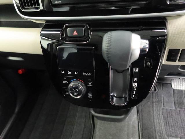 ムーヴキャンバス ＧブラックアクセントＶＳ　ＳＡＩＩＩ　衝突軽減ブレーキ　ＬＥＤヘッドライト　スマートキー　プッシュボタンスタート　両側電動スライドドア　電動格納ドアミラー　パワーウィンドウ　オートエアコン　運転席シートヒーター　盗難防止システム（35枚目）