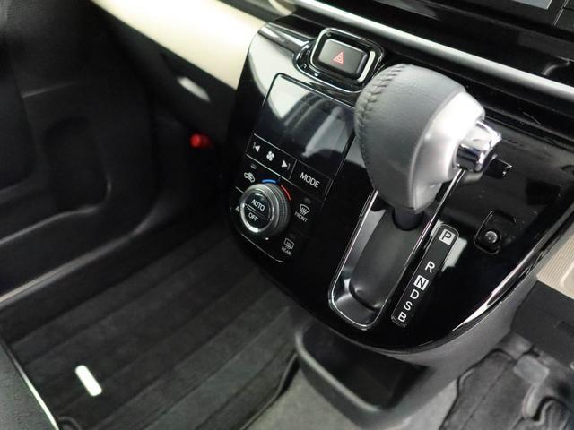 ムーヴキャンバス ＧブラックアクセントＶＳ　ＳＡＩＩＩ　衝突軽減ブレーキ　ＬＥＤヘッドライト　スマートキー　プッシュボタンスタート　両側電動スライドドア　電動格納ドアミラー　パワーウィンドウ　オートエアコン　運転席シートヒーター　盗難防止システム（36枚目）