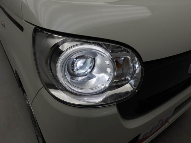 ムーヴキャンバス ＧブラックアクセントＶＳ　ＳＡＩＩＩ　衝突軽減ブレーキ　ＬＥＤヘッドライト　スマートキー　プッシュボタンスタート　両側電動スライドドア　電動格納ドアミラー　パワーウィンドウ　オートエアコン　運転席シートヒーター　盗難防止システム（45枚目）