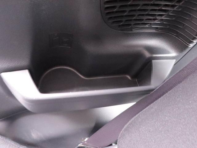 ムーヴキャンバス ＧブラックアクセントＶＳ　ＳＡＩＩＩ　衝突軽減ブレーキ　ＬＥＤヘッドライト　スマートキー　プッシュボタンスタート　両側電動スライドドア　電動格納ドアミラー　パワーウィンドウ　オートエアコン　運転席シートヒーター　盗難防止システム（52枚目）