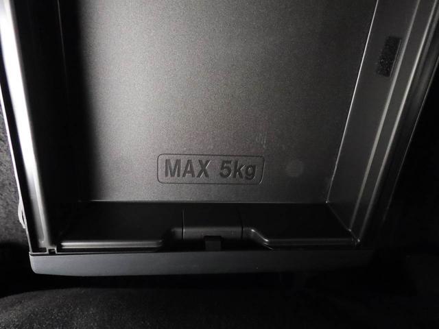 ムーヴキャンバス ＧブラックアクセントＶＳ　ＳＡＩＩＩ　衝突軽減ブレーキ　ＬＥＤヘッドライト　スマートキー　プッシュボタンスタート　両側電動スライドドア　電動格納ドアミラー　パワーウィンドウ　オートエアコン　運転席シートヒーター　盗難防止システム（56枚目）