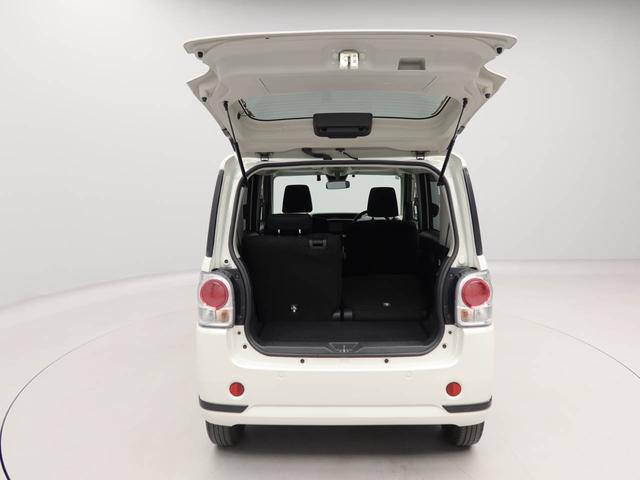 ムーヴキャンバス ＧブラックアクセントＶＳ　ＳＡＩＩＩ　衝突軽減ブレーキ　ＬＥＤヘッドライト　スマートキー　プッシュボタンスタート　両側電動スライドドア　電動格納ドアミラー　パワーウィンドウ　オートエアコン　運転席シートヒーター　盗難防止システム（61枚目）